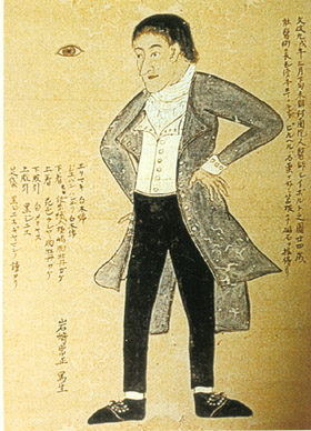 P.F.v.Siebold von einem Japaner skizziert