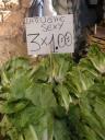 "Strada della Foglia", Caltanissetta: Mercato giornaliero di frutta e verdura UND: In Sizilien ist sogar der Salat sexy!!!!!